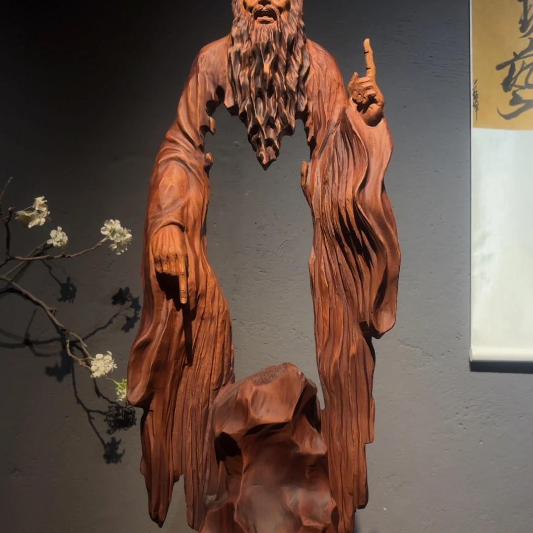 清***石花梨木类道法自然老子