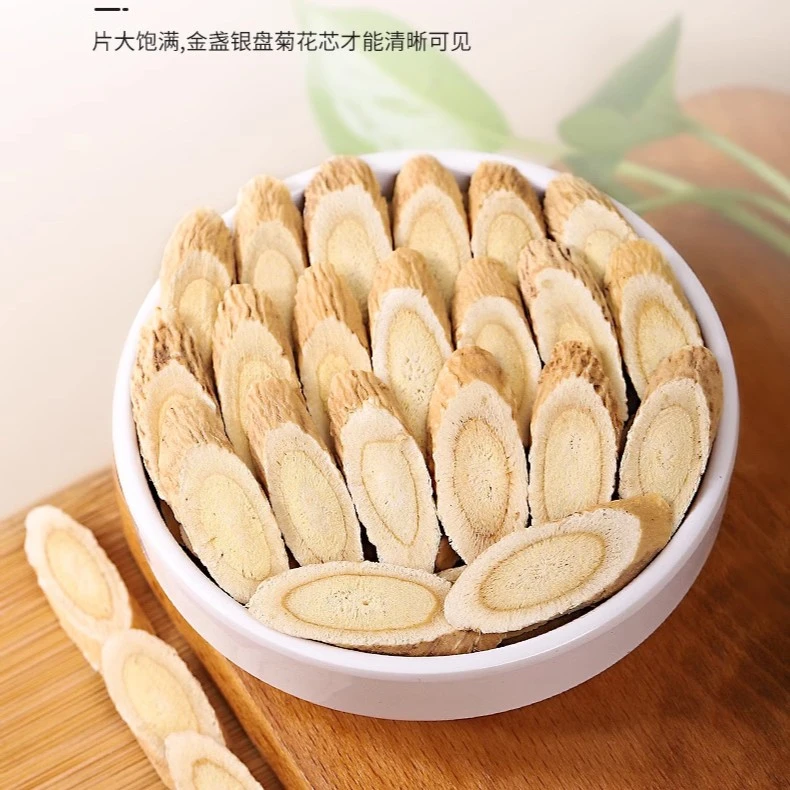 正宗甘肃岷县黄芪片产地直发新货不熏硫泡水煲汤炖肉中药材