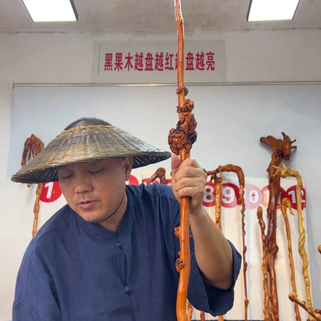 遇***见黑果木其他黑果木820