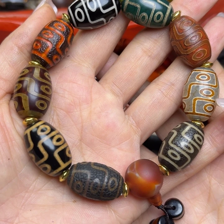 玛瑙/玉髓未镶嵌手链