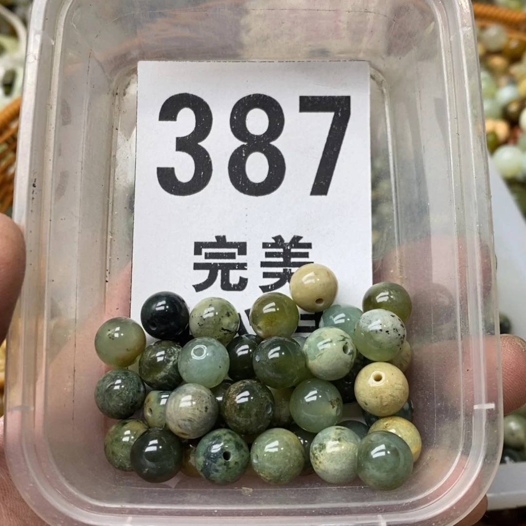 蛇纹石玉挂坠未镶嵌