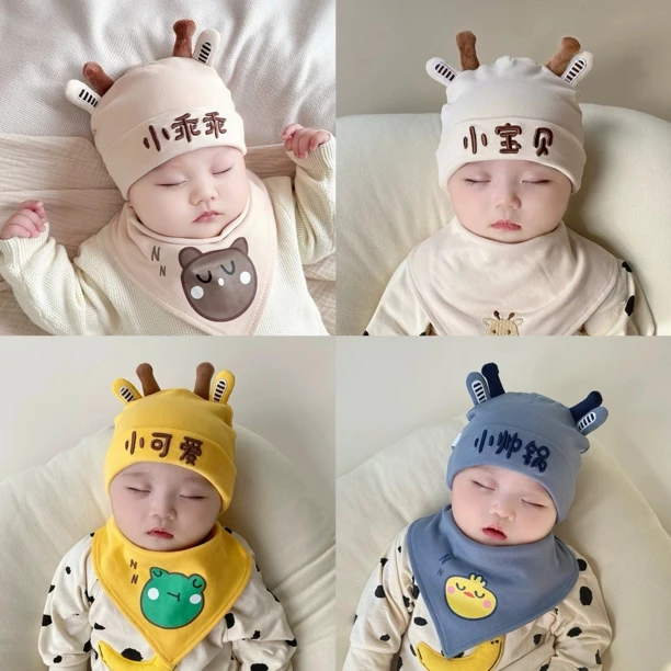 婴儿帽子秋冬季儿童薄款男宝宝女可爱婴幼儿护卤门新生儿胎帽冬季