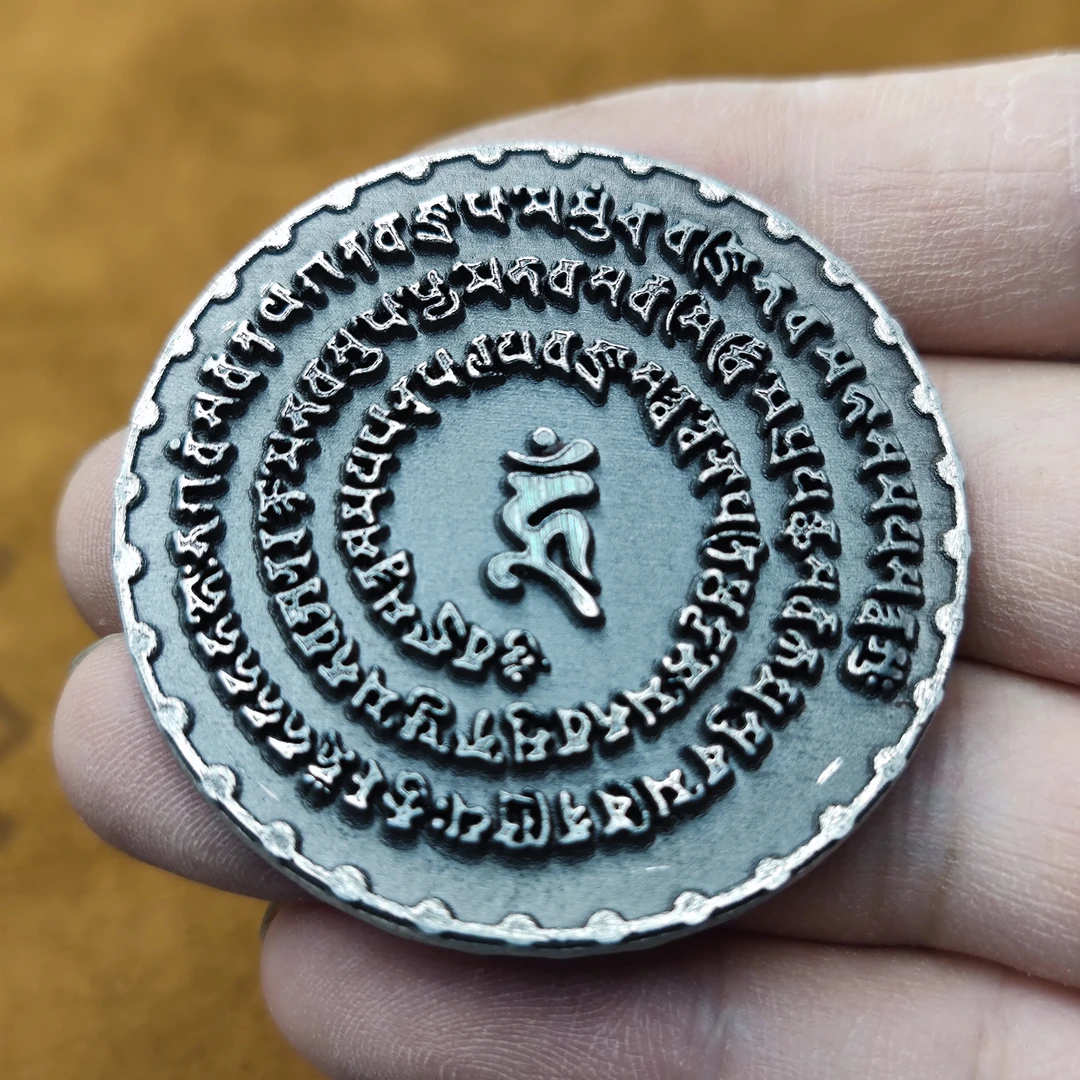 不锈钢吊坠 金刚萨埵百字明金属浮雕牌子吊坠手把件收藏修持随身