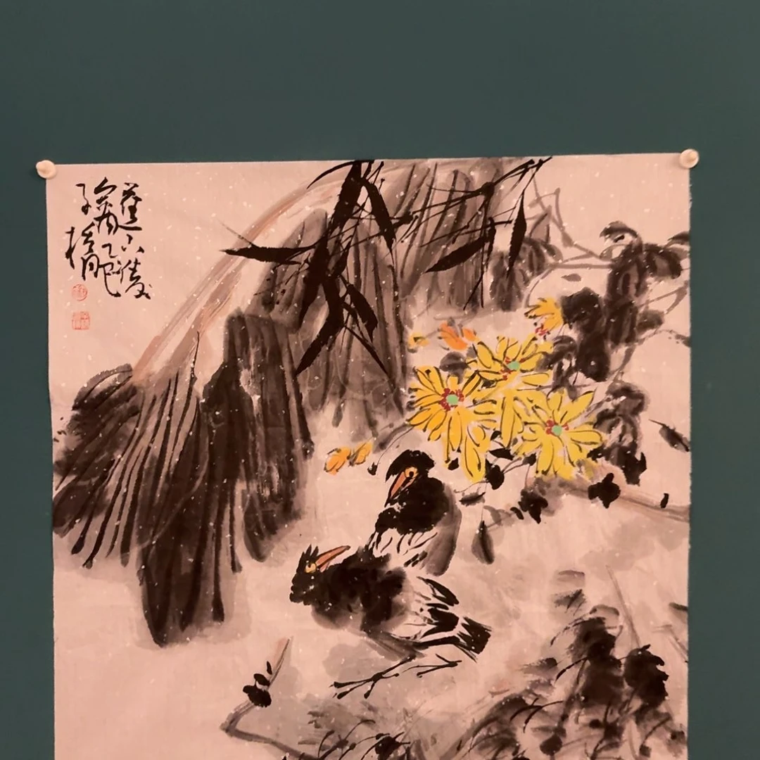 国画国画作品一幅作品