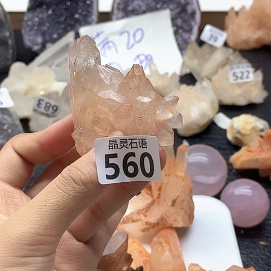 水晶大型摆件（非配饰）未镶嵌