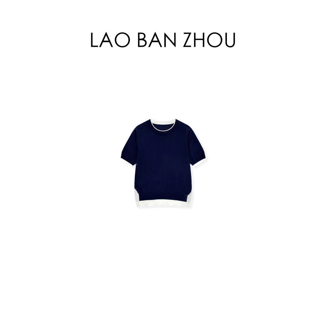 【老板周】极简风格 夏季撞色双层领设计百搭针织短袖