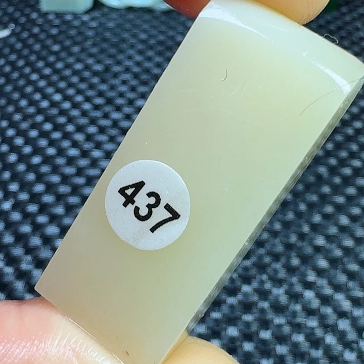 老挝石真真正正章章