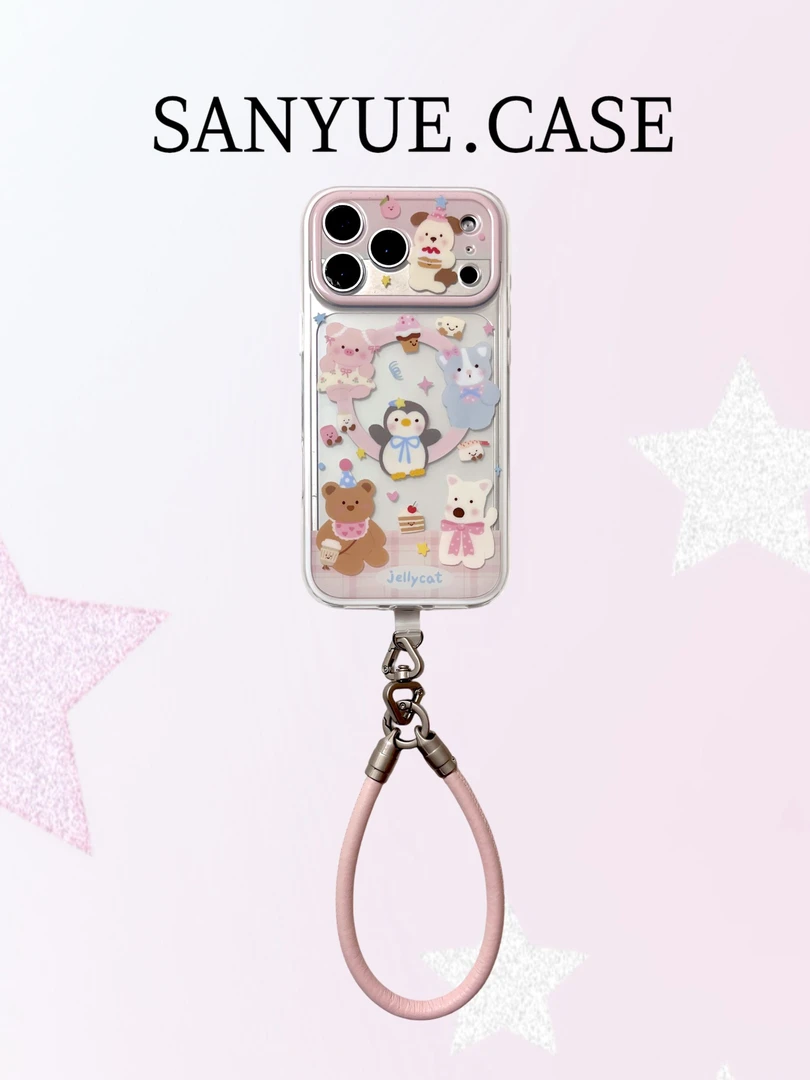 可爱jellycat小动物磁吸适用iPhone17promax手机壳新款苹果16pro