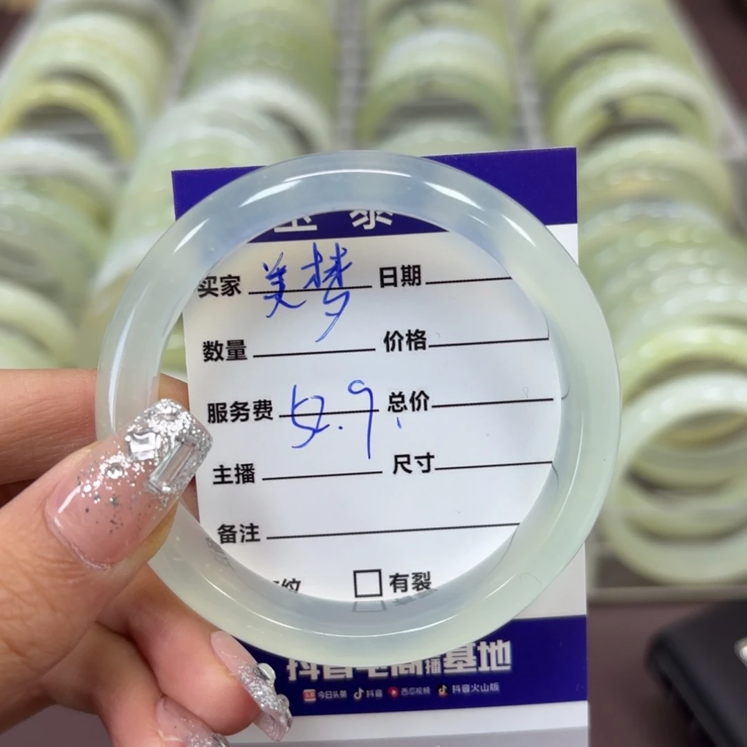 岫玉手镯未镶嵌美***子天然岫玉