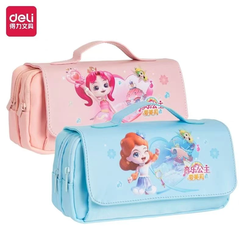 得力音乐公主笔袋大容量简约款ins风日系文具盒卡通大容量文具盒