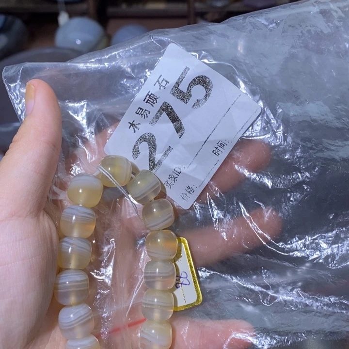 【闪购商品】如**画^_^