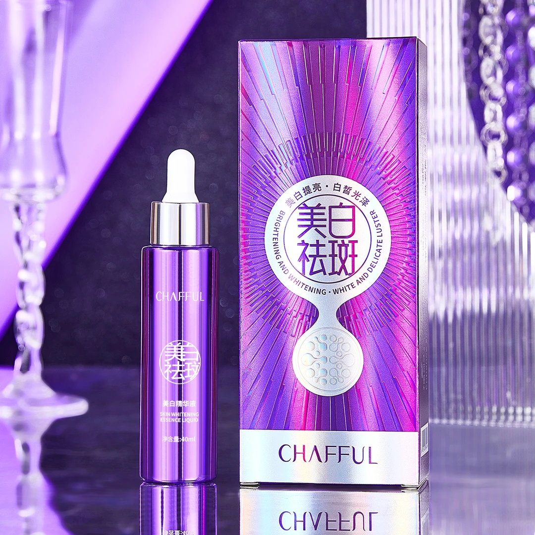 CHAFFUL香芙儿美白精华液