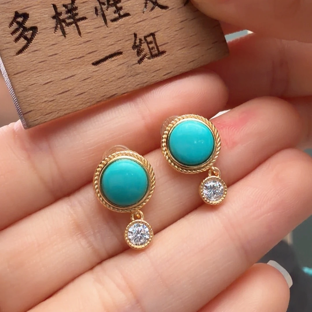 绿松石未镶嵌耳饰