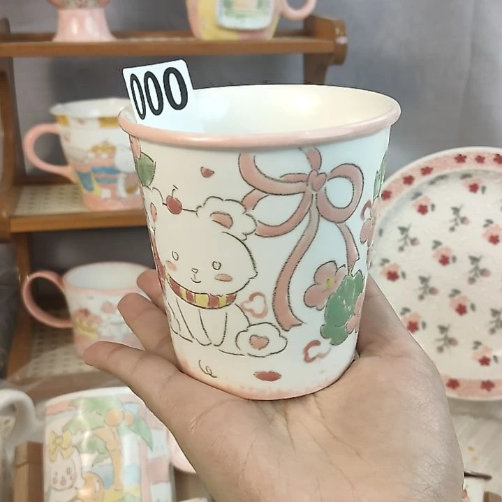 000少女心小狗杯杯