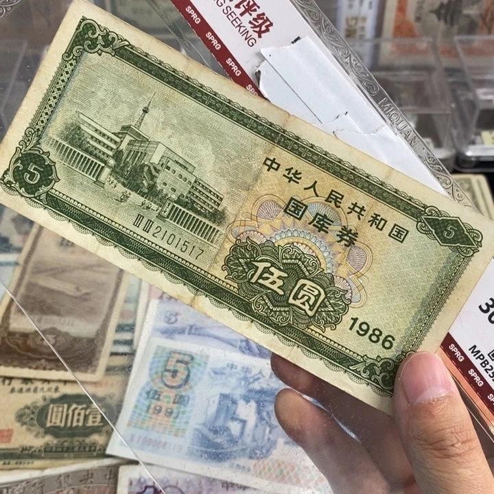 冠号随机。