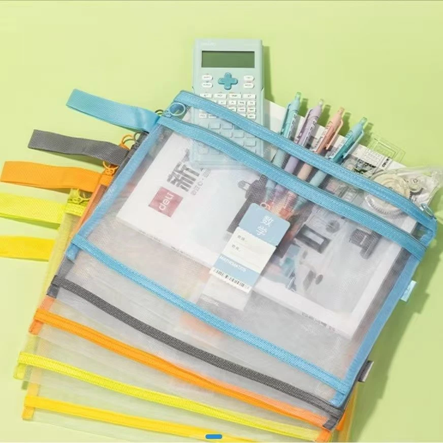 得力学科科目分类文件袋透明网纱拉链式双层大容量书袋a4考试纳袋
