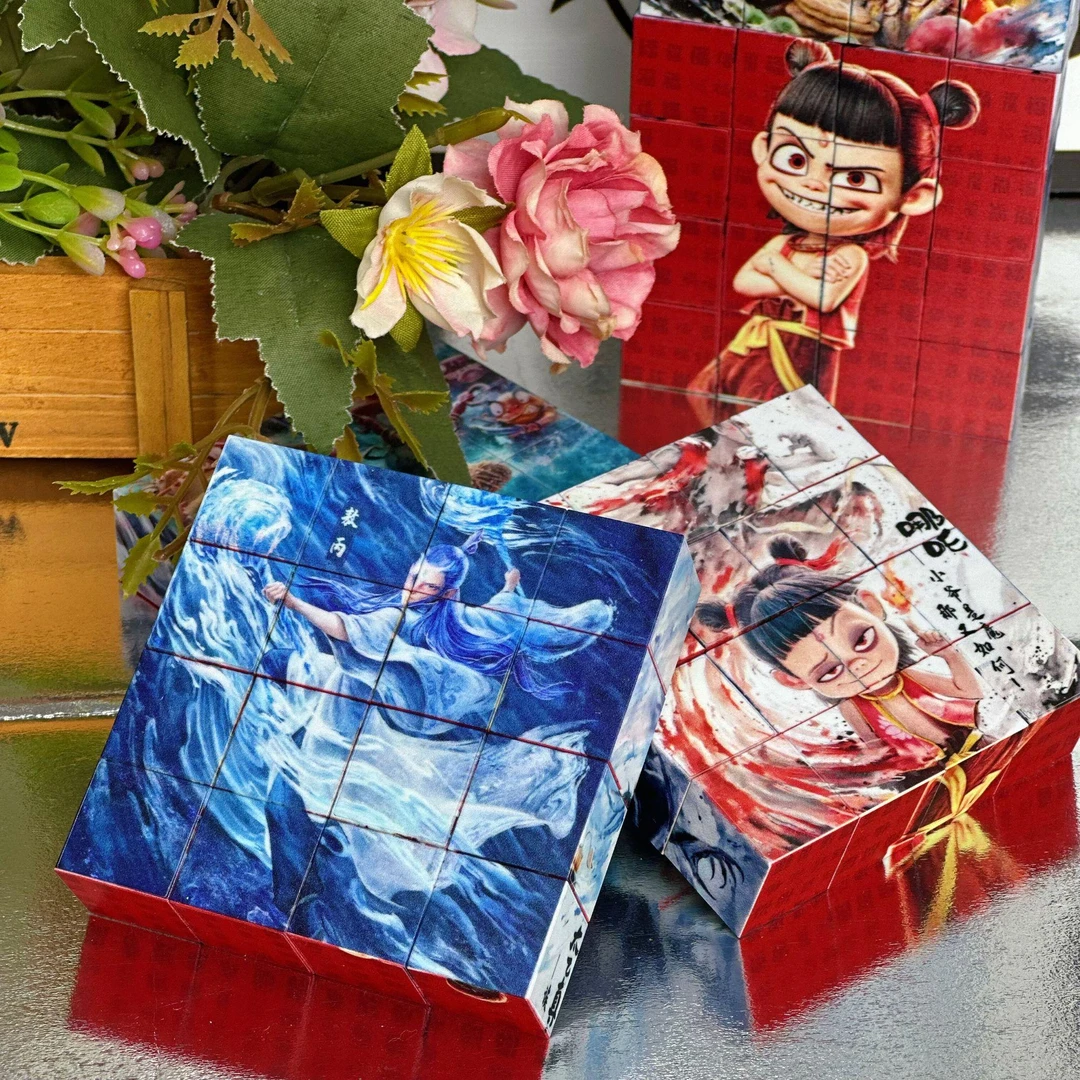 太乙哪吒磁力快六面磁力拼装六面场景图案儿童益智玩具