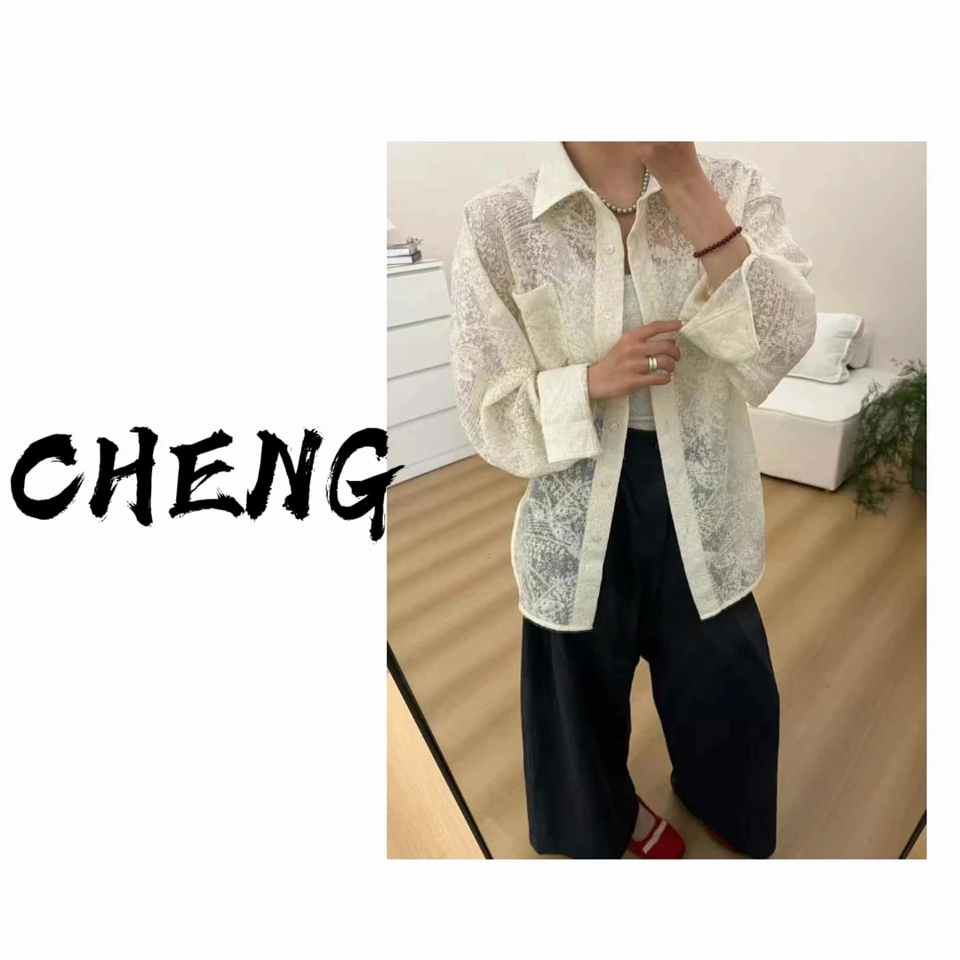 【CB-J-TT-衬衫-9018】简约提花刺绣气质衬衫女宽松长袖蕾丝衬衣