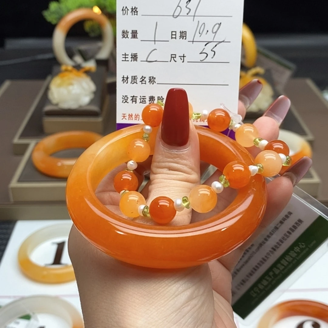 用***8石英质玉（黄龙玉）未镶嵌手镯