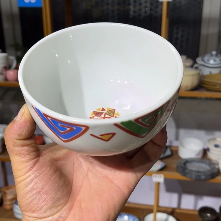 茶盏满25包邮默认微瑕凑凑单62
