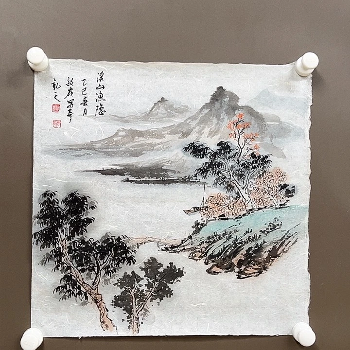 国画555555555555555555