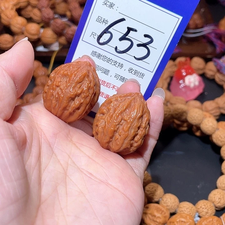 文玩核桃手串653福利粗筋八棱秋子手捻2.7+