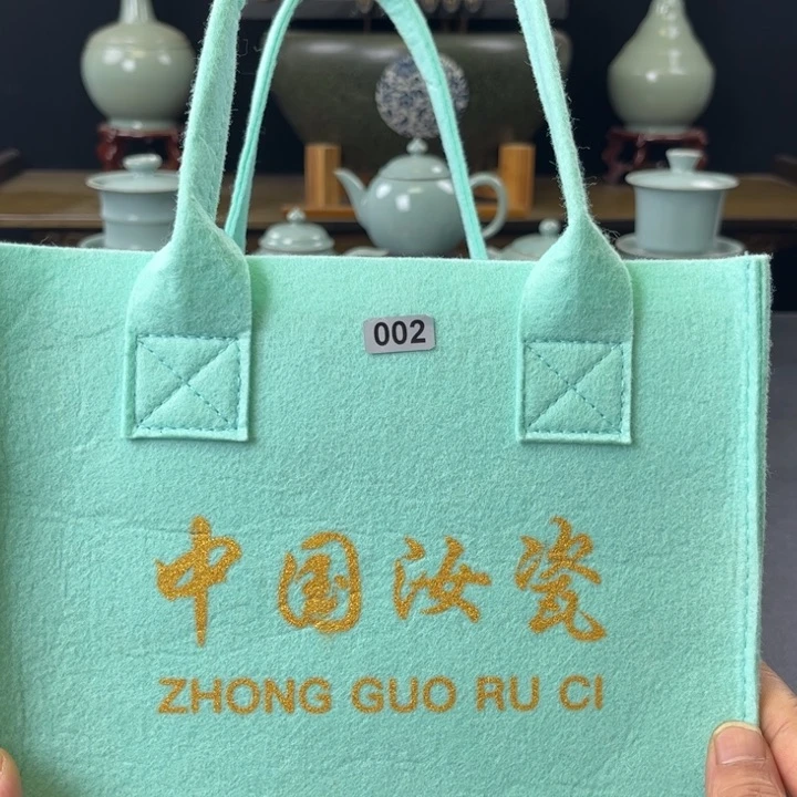 杯中国汝瓷礼盒小惊喜002号