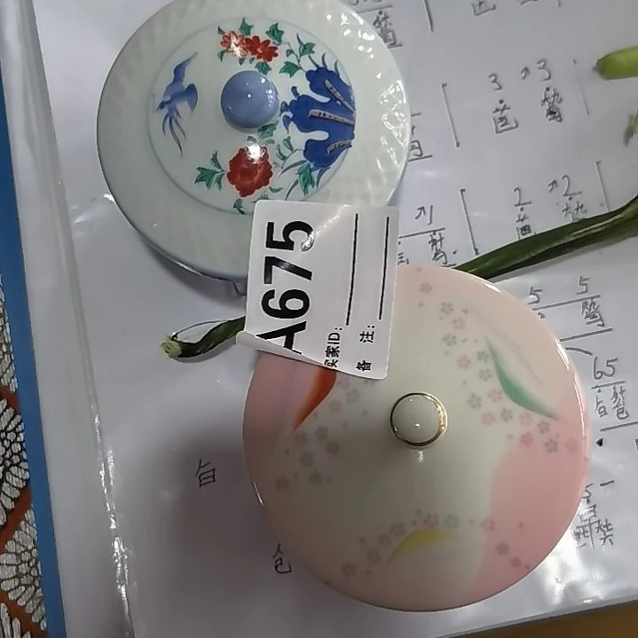 壹***食壹人7777777777777