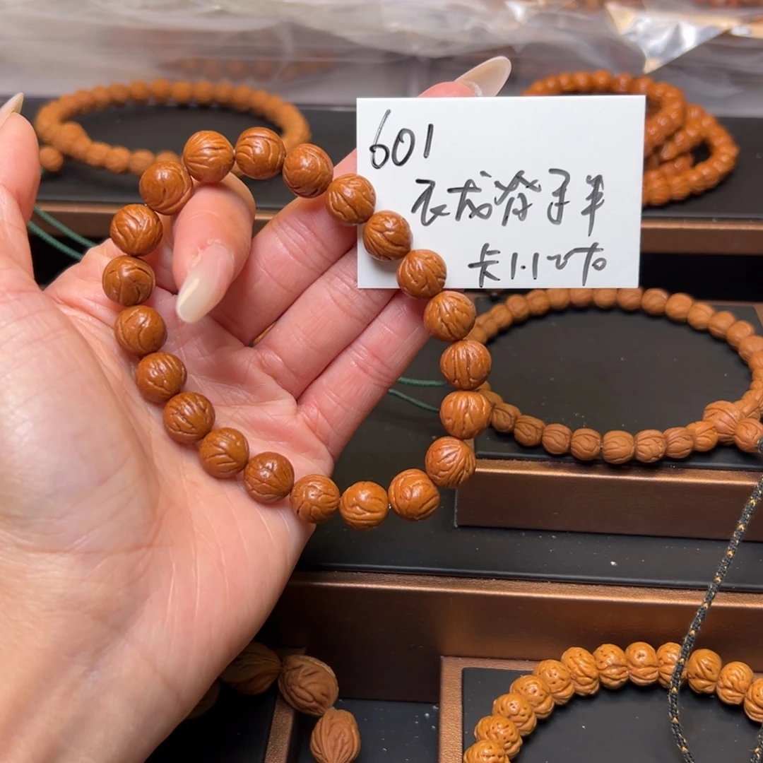 吊坠桃核秦岭野生龙纹桃核