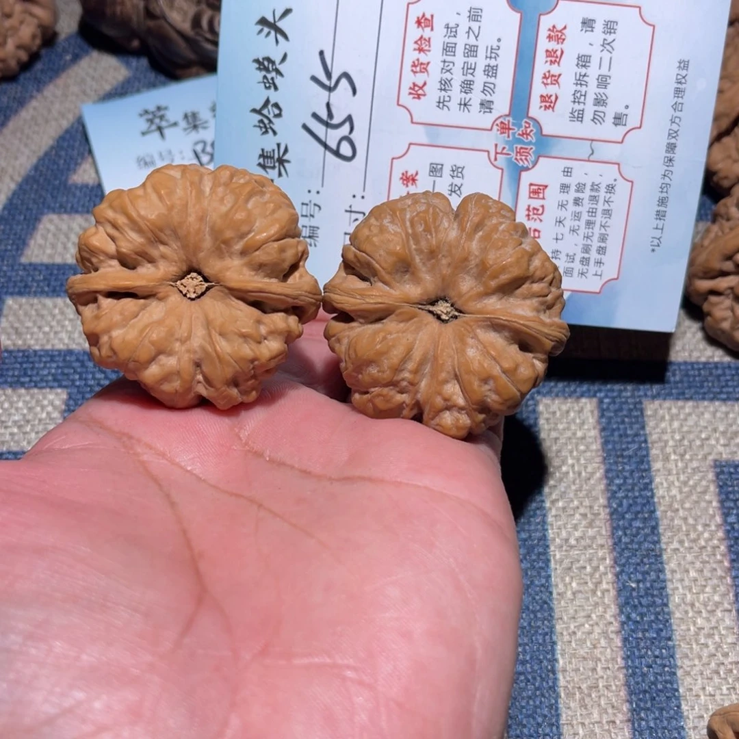 文玩核桃把件文玩