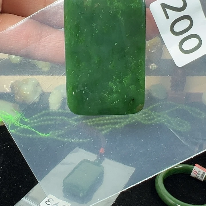 和田玉（碧玉）未镶嵌颈饰