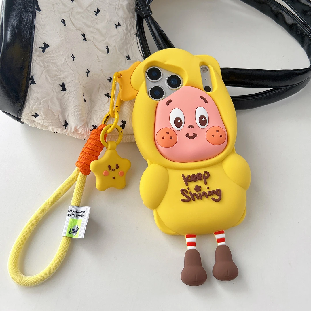 【苹果】可爱卡通棕鞋长腿星星人适用iPhone17-13立体手机壳创意