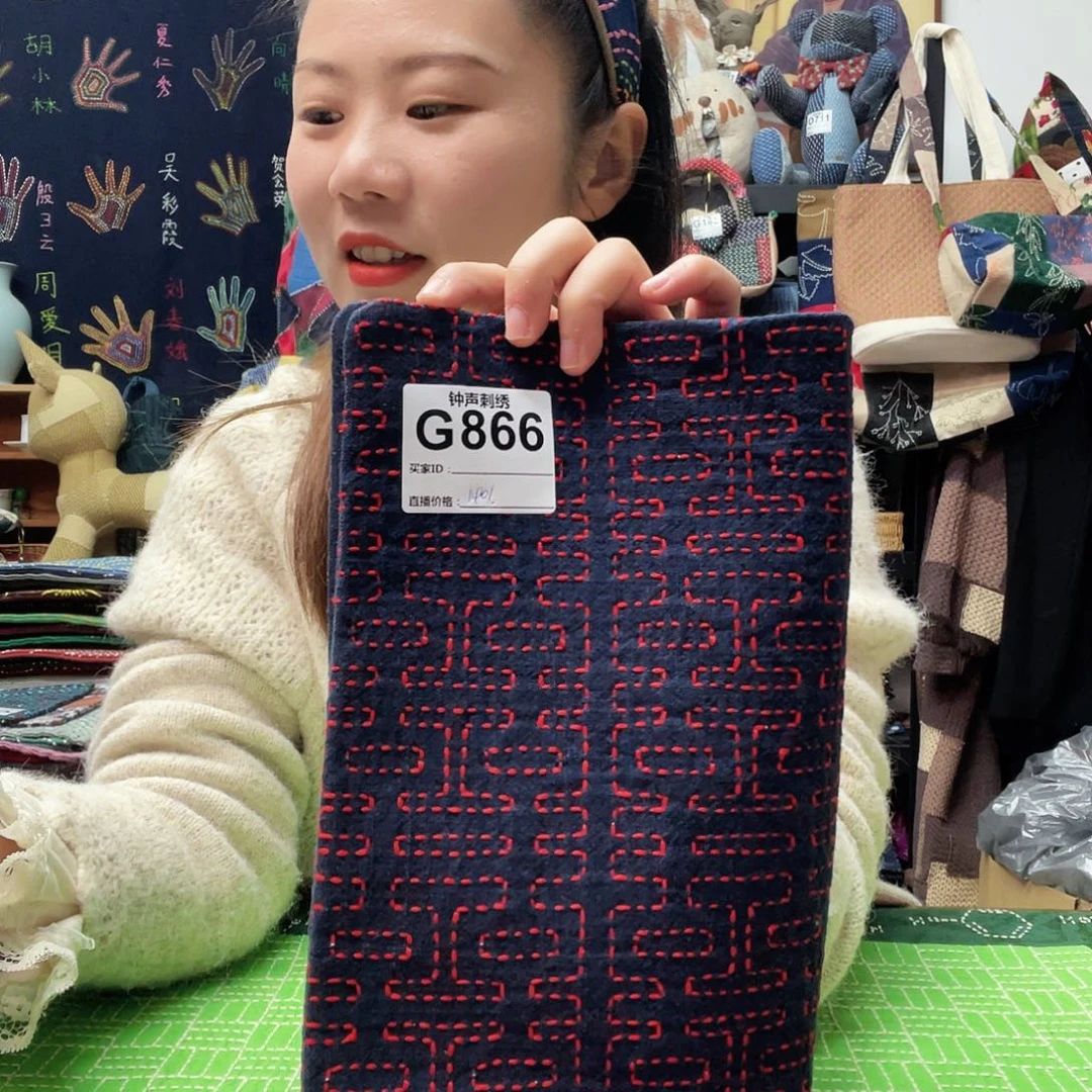 织绣焦***糖33223333333333333