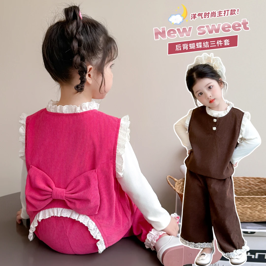 女童蝴蝶结套装洋气儿童春秋季新款女宝宝花边背心三件套小女孩潮