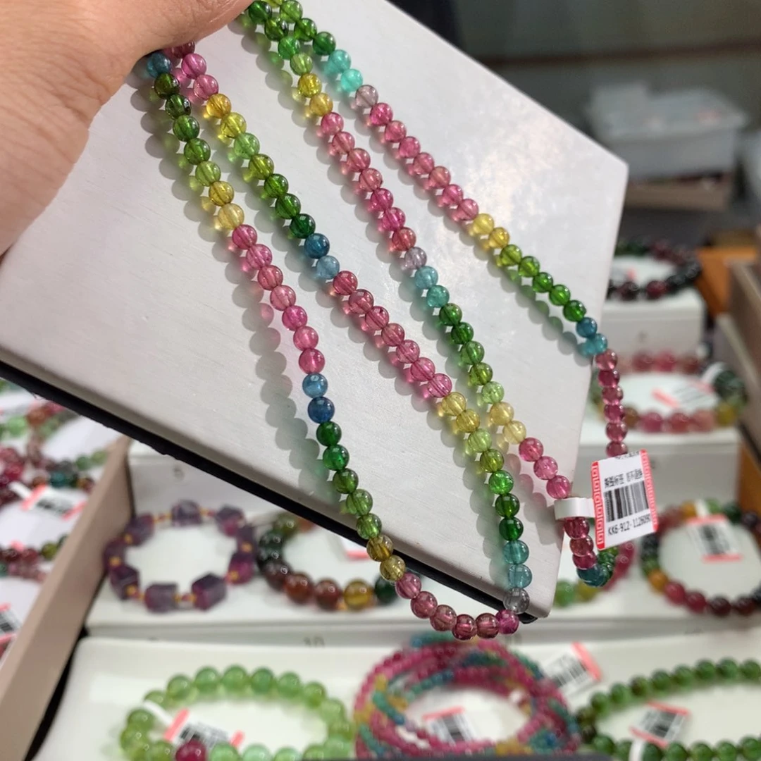 碧玺手链未镶嵌      4…