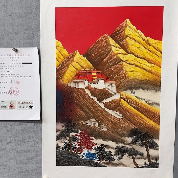 国画莫国宾国画作品