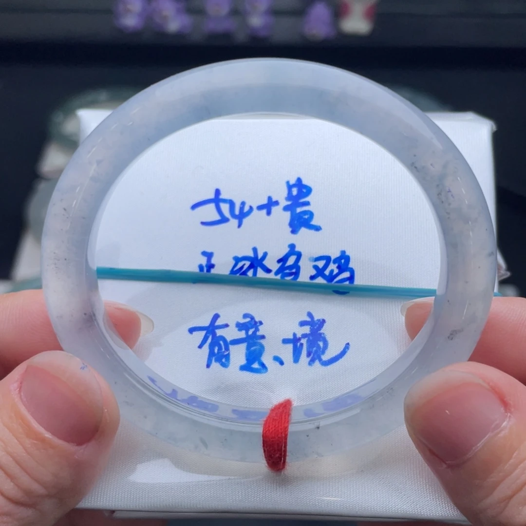 翡翠未镶嵌手镯翡翠手镯67