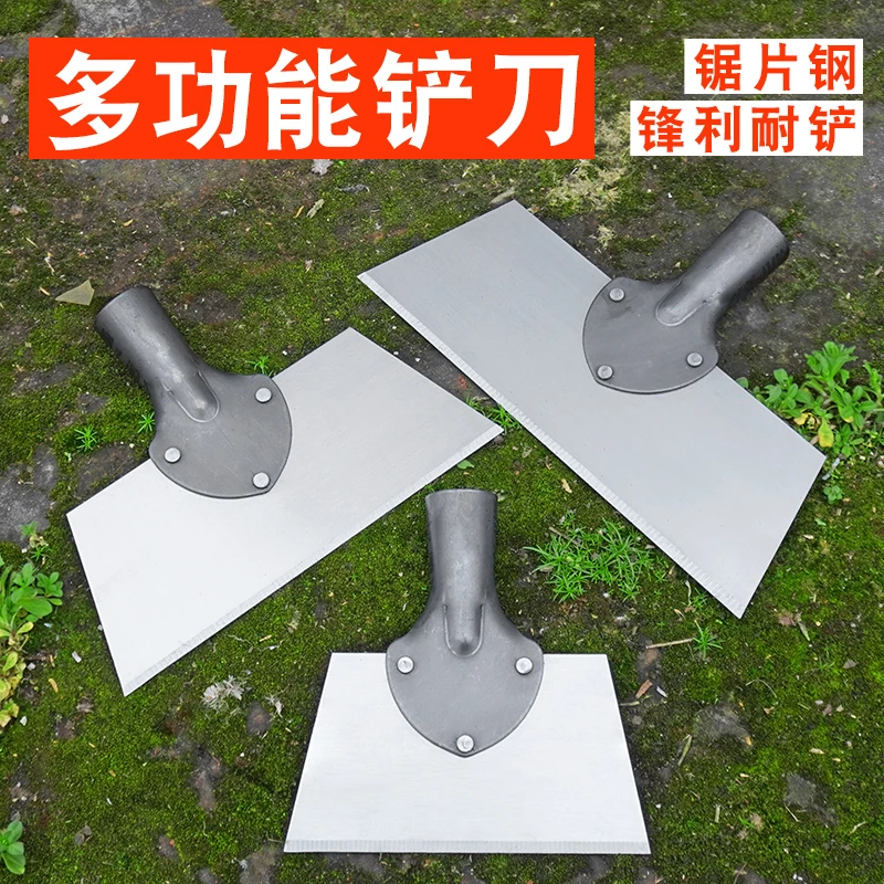 清洁铲子木柄锰钢加厚大号平铲冰铲刀鸡屎铲畜牧养殖清猪粪墙皮铲