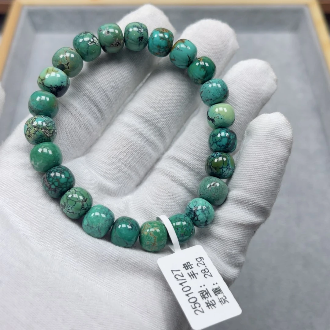 绿松石挂件未镶嵌