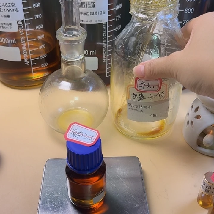 春***荐海南莺歌绿31精油。