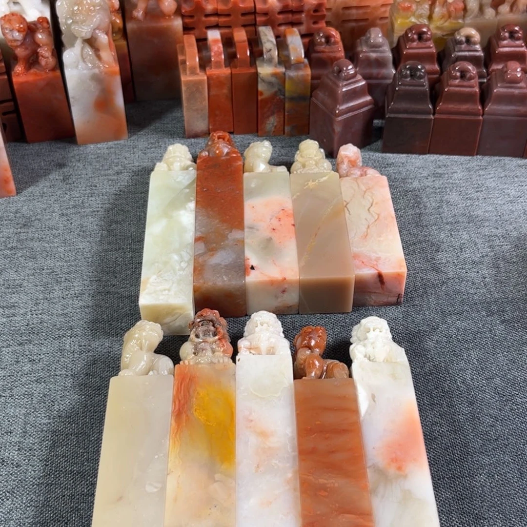 大***然老挝石印石10个印章