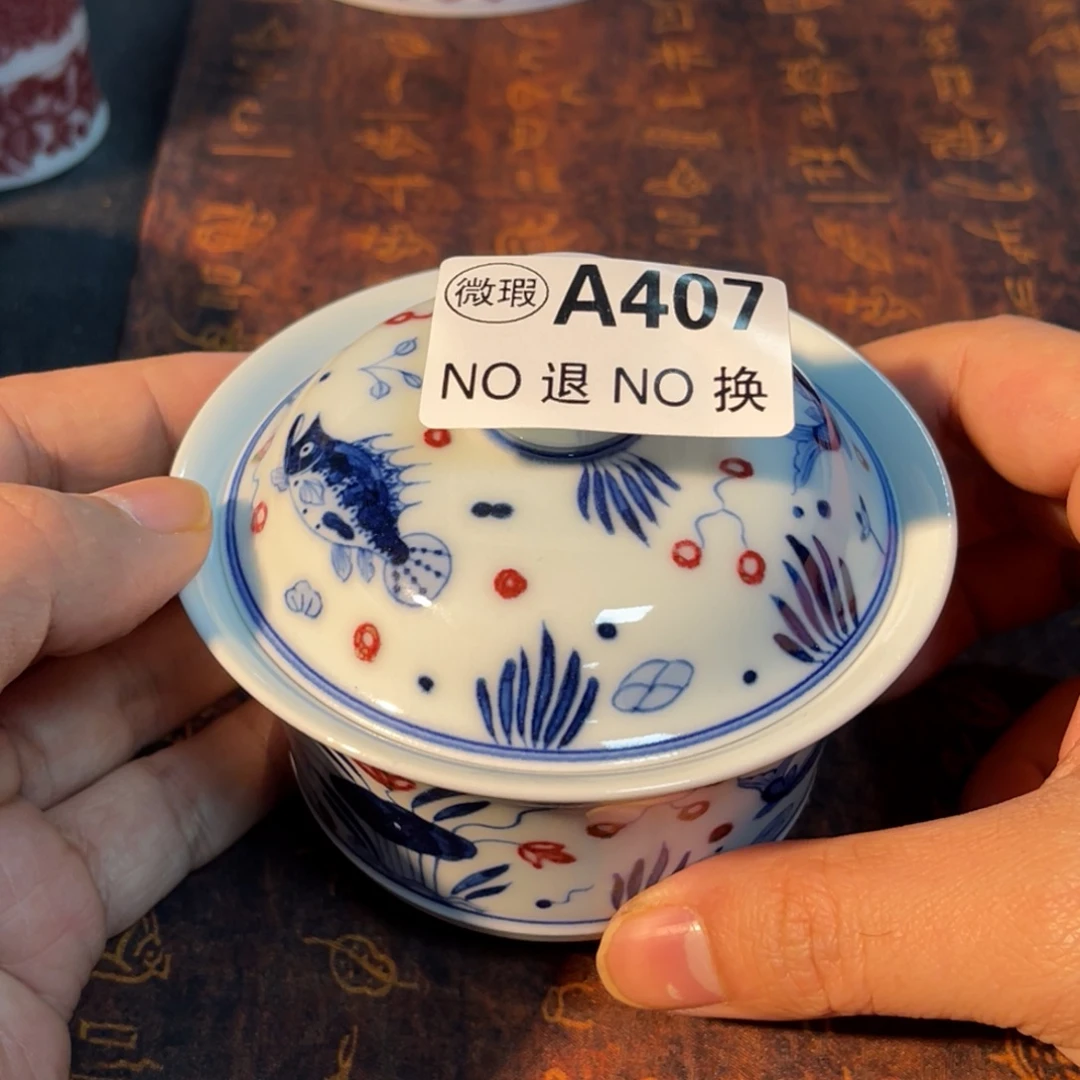 407 半月陶瓷半月陶瓷