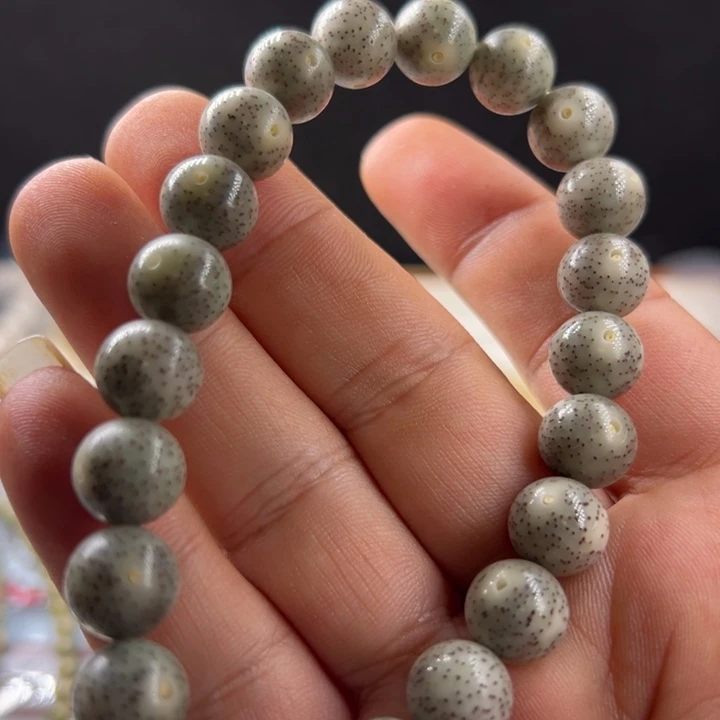 星月菩提吊坠11圆细星