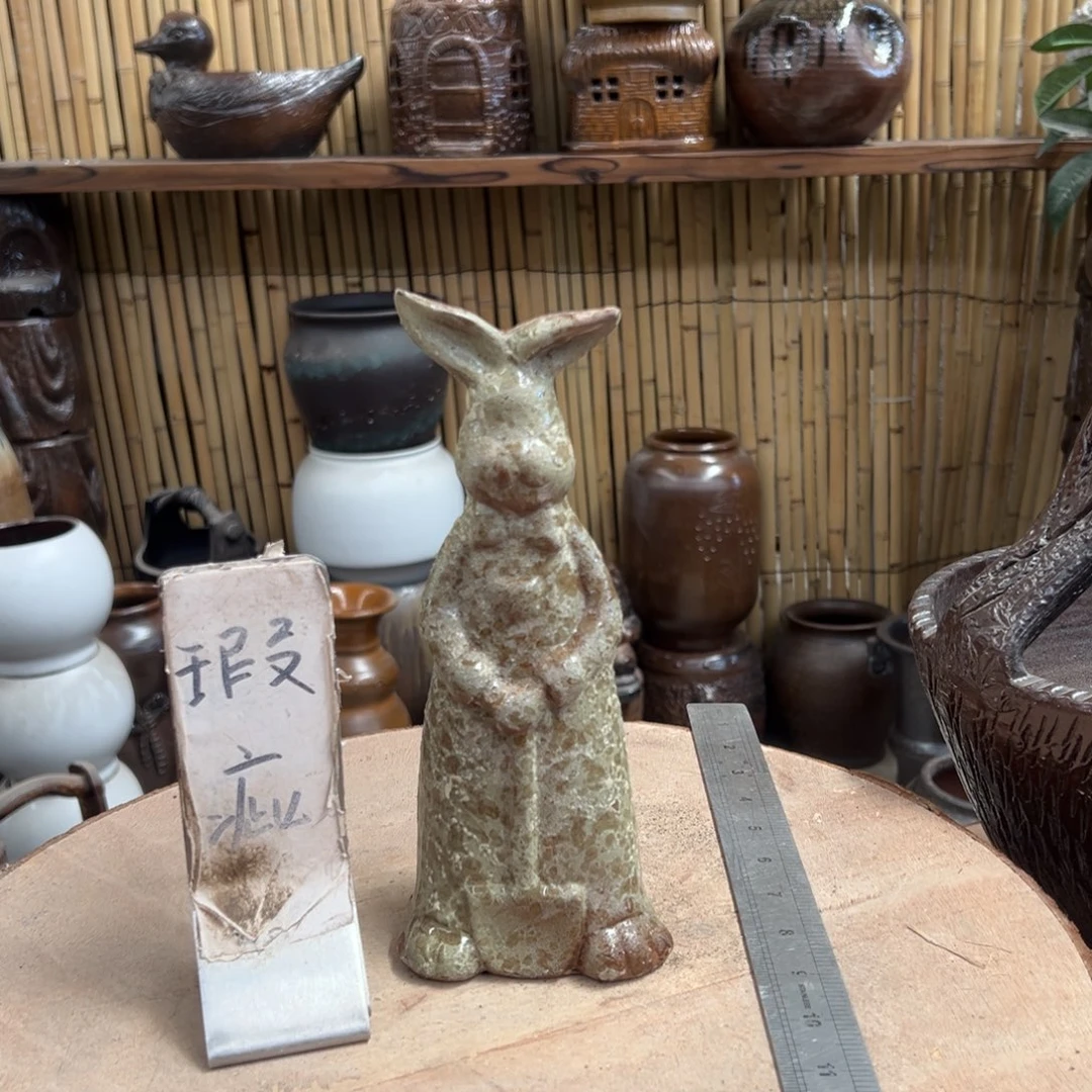 瑕疵319999999999999