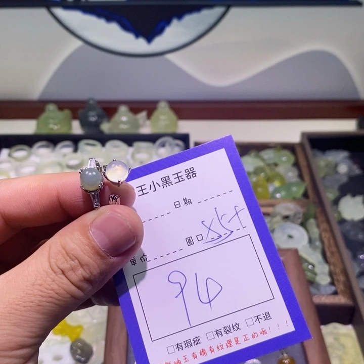 蛇纹石玉颈饰未镶嵌斓*