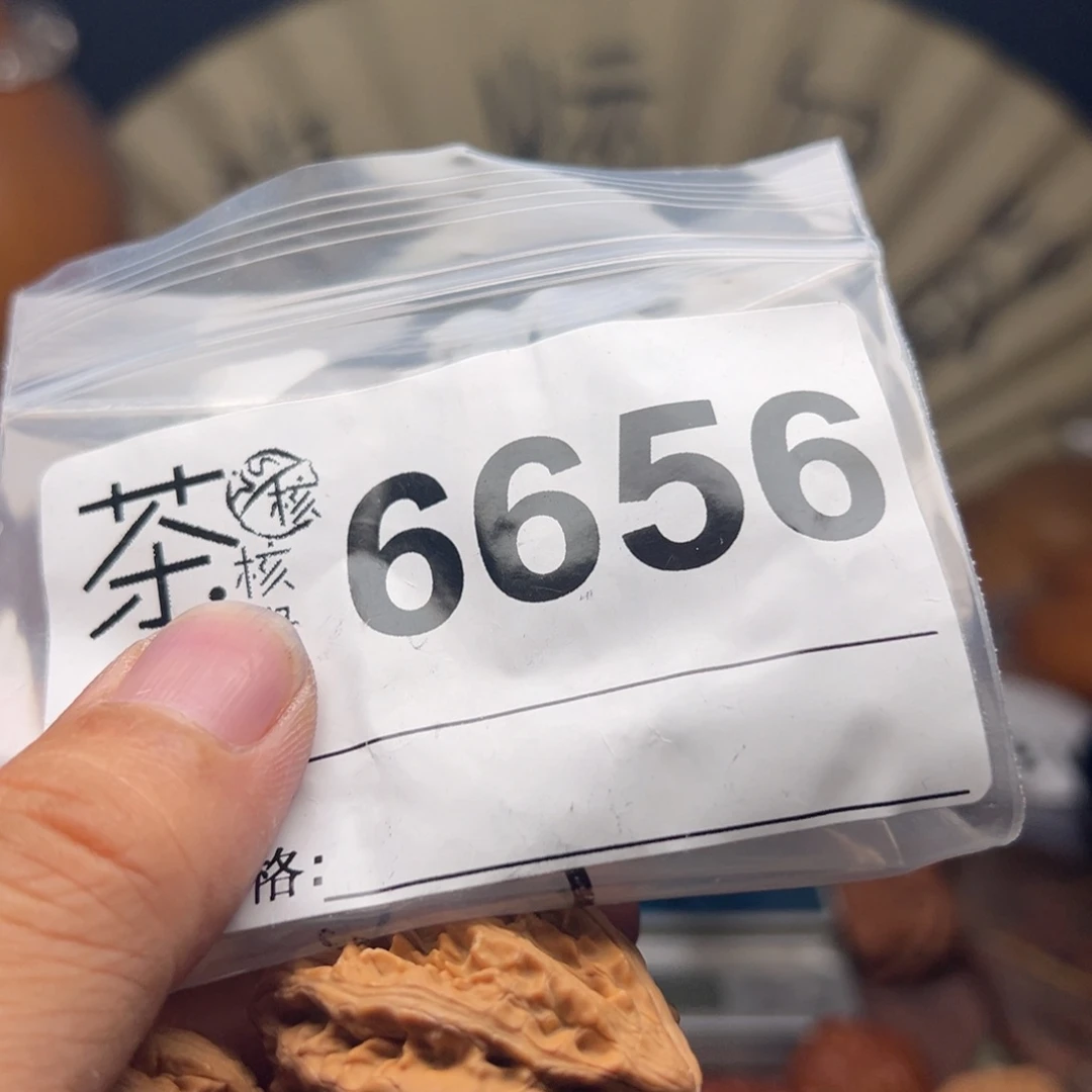 文玩核桃把件今天