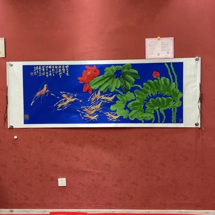 书法书画艺术作品展示