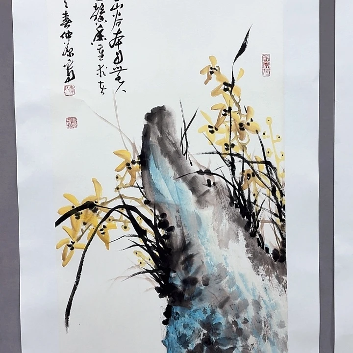 国画亲笔手绘放心去藏