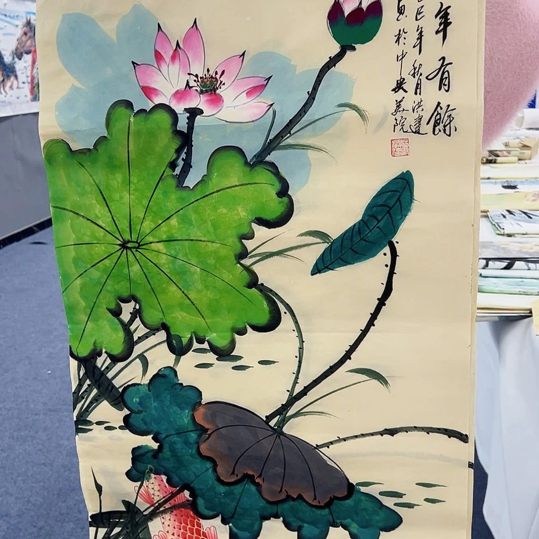 国画事事顺心如意万事如意