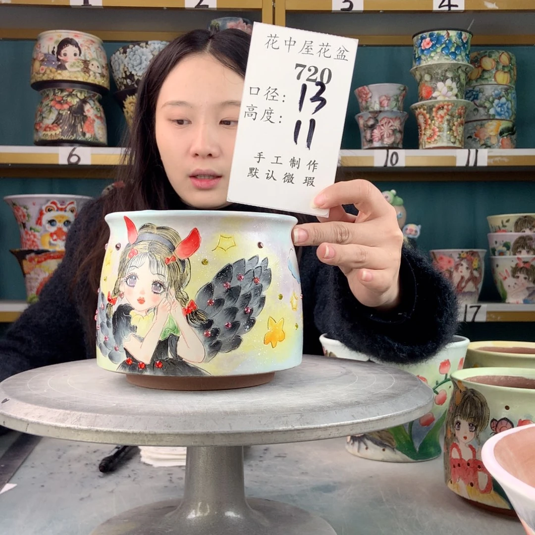 罐景德镇手工瑕疵720